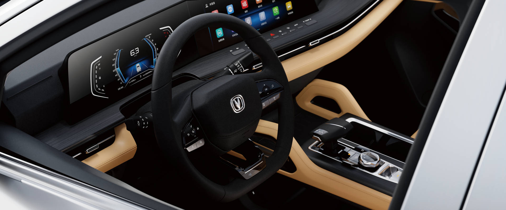 Changan HUNTER в Липецке у Официального Дилера | Чанган Центр Липецк
